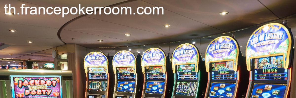 th.francepokerroom.com